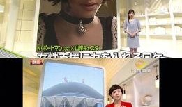 湖南经视频道节目爆料,揭秘节目背后惊人内幕