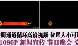 新闻爆料标题文字大全最新,新闻标题文字大全背后的故事与真相