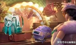 吃鸡ss9赛季最新爆料,神秘武器登场，战术玩法再升级！